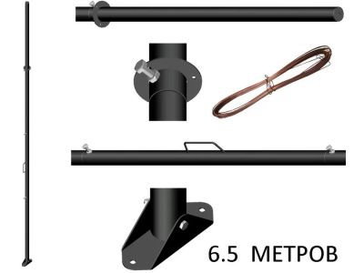 Лот: 17126115. Фото: 1. Мачта усиленная - 6,5М с ручкой... Антенны