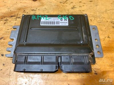 Лот: 18535645. Фото: 1. Блок управления двс Nissan Liberty... Электрооборудование