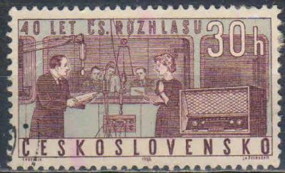 Лот: 25665774. Фото: 1. марка 501. Марки