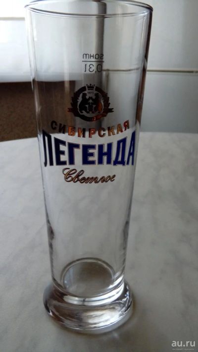 Лот: 9322844. Фото: 1. Стакан пивной с логотипом " Сибирская... Кружки, стаканы, бокалы