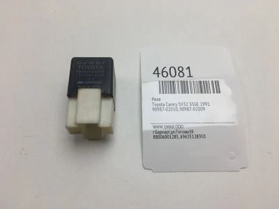 Лот: 20392385. Фото: 1. Реле Toyota Camry 1991 9098702010... Электрооборудование