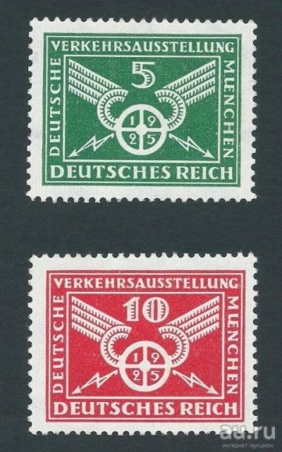 Лот: 10026318. Фото: 1. Марки Германии 1925г MNH. Марки