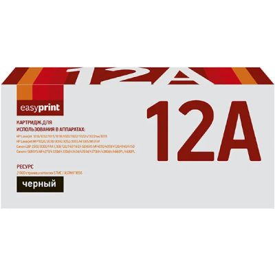 Лот: 24489033. Фото: 1. Картридж EasyPrint LH-12A U для... Картриджи, расходные материалы