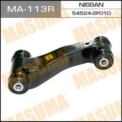 Лот: 14425355. Фото: 1. Masuma MA-113R Рычаг верхний... Ходовая, подвеска, рулевое управление