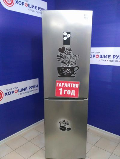 Лот: 14794122. Фото: 1. Холодильник bosch kgn39vl1mr... Холодильники, морозильные камеры