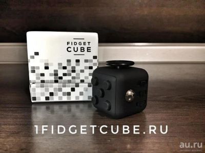Лот: 8763845. Фото: 1. Антистрессовый кубик - Fidget... Головоломки