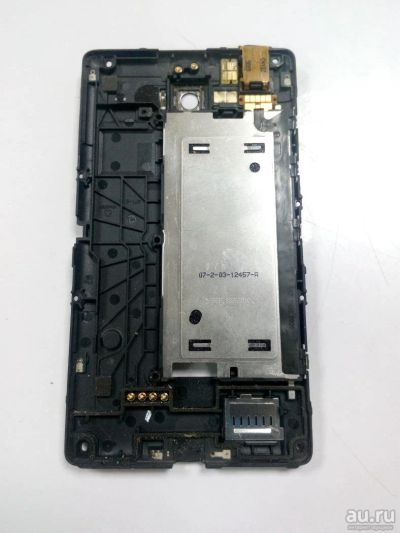 Лот: 9043800. Фото: 1. Задняя часть корпуса Nokia Lumia... Корпуса, клавиатуры, кнопки