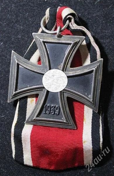 Лот: 1903286. Фото: 1. Железный Крест 2-го класса, образца... Другое (значки, медали, жетоны)