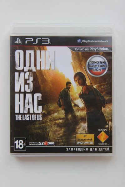 Лот: 6004001. Фото: 1. The last of us PS3. Игры для консолей