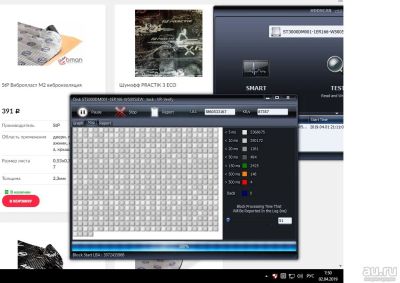Лот: 13608679. Фото: 1. 3 ТБ Жесткий диск Seagate Barracuda... Жёсткие диски (HDD)