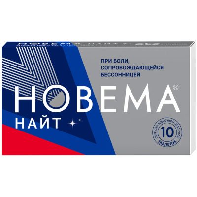 Лот: 23713344. Фото: 1. Новема найт таб. п п о 0,025+0... Лекарства