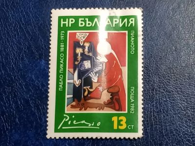 Лот: 25848759. Фото: 1. - Марки для Вашей коллекции. лот... Марки