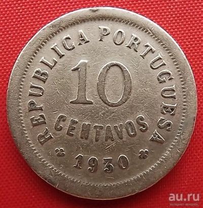 Лот: 4892639. Фото: 1. (№3711/LF) 10 сентаво 1930 (Кабо-Верде... Африка