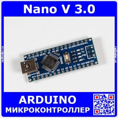 Лот: 24392601. Фото: 1. Nano V 3.0 -микроконтроллер семейства... Другое (радиодетали  (электронные компоненты))
