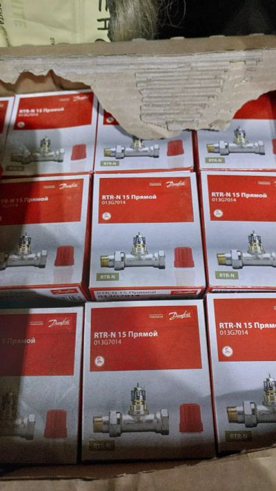 Лот: 18866831. Фото: 1. Danfoss RTR-N DN15 1/2 (013G7014... Запорная и предохранительная арматура