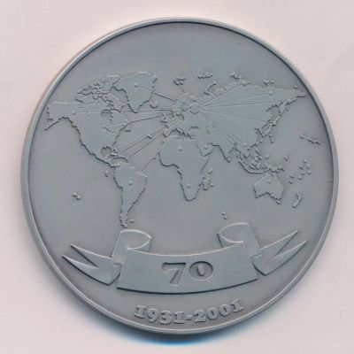 Лот: 16760333. Фото: 1. Россия 2001 Медаль ВАМИ Всесоюзный... Юбилейные