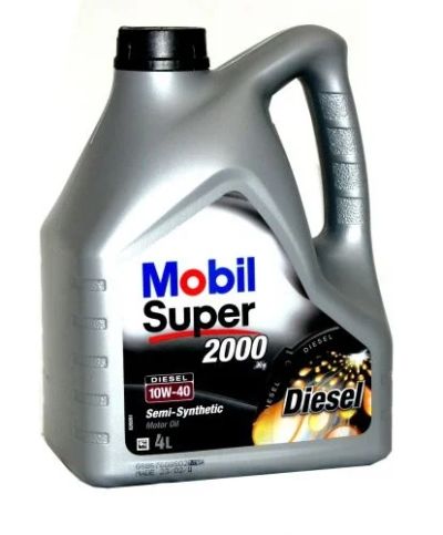 Лот: 8026634. Фото: 1. Mobil Super 2000 Diesel 10W40... Масла, жидкости