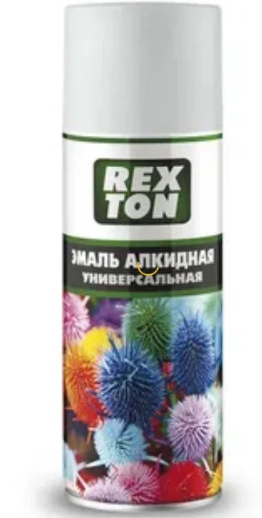 Лот: 16645920. Фото: 1. Краска аэрозоль светло-серая 520мл... Средства по уходу