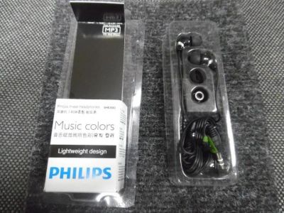 Лот: 10807599. Фото: 1. Наушники Philips Music Color -... Красноярск