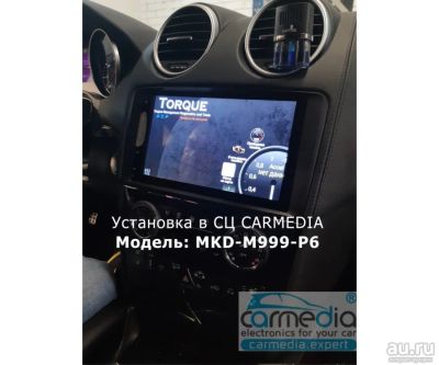 Лот: 16730484. Фото: 1. Штатная магнитола для Mercedes... Автомагнитолы