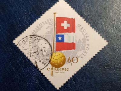 Лот: 25523739. Фото: 1. - Марки для Вашей коллекции. лот... Марки
