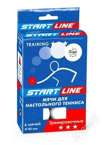 Лот: 1577163. Фото: 1. Шарики Startline Training 3. Мячи, ракетки, шайбы, клюшки
