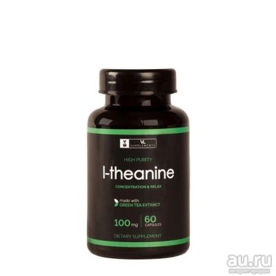 Лот: 13738837. Фото: 1. L-Тианин от VLsupplements 60кап... Спортивное питание, витамины