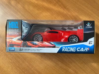 Лот: 25558263. Фото: 1. Bugatti Chiron на радиоуправлении... Машины и техника
