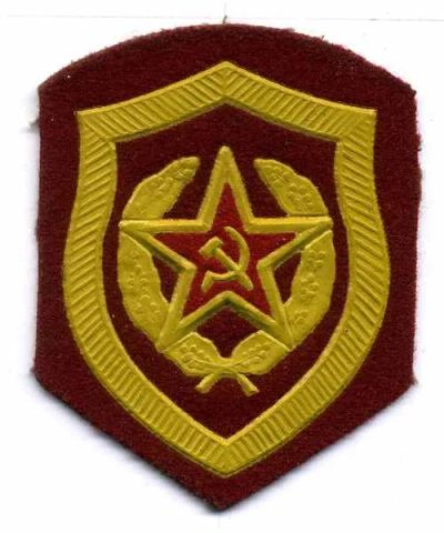 Лот: 6956783. Фото: 1. Шеврон Внутренние войска обр... Нашивки, шевроны, погоны