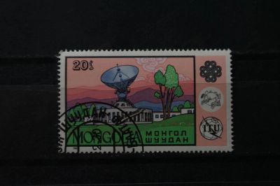 Лот: 3931584. Фото: 1. марка 20 Монголия 1983 г космос. Марки