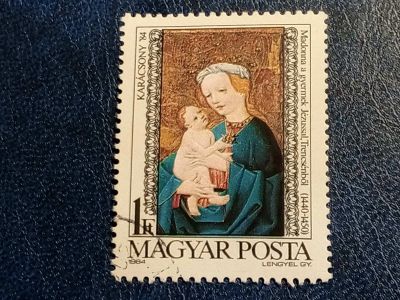 Лот: 24338096. Фото: 1. - Марки для Вашей коллекции. лот... Марки