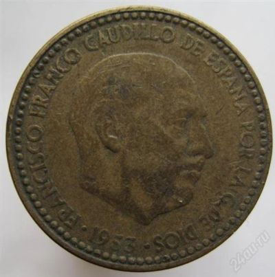 Лот: 1813885. Фото: 1. vz Испания 1 песета 1953. Европа