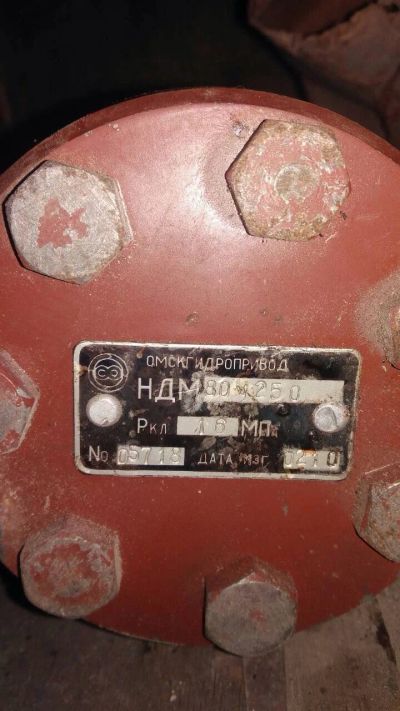 Лот: 12878000. Фото: 1. Насос-дозатор НДМ 80-у250. Другое (автозапчасти)