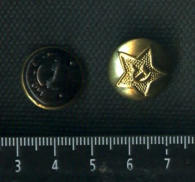 Лот: 25672499. Фото: 1. (военная форма и снаряжение) пуговицы... Обмундирование