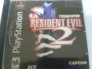 Лот: 6747281. Фото: 1. игра от Playstation 1 диск для... Игры для консолей