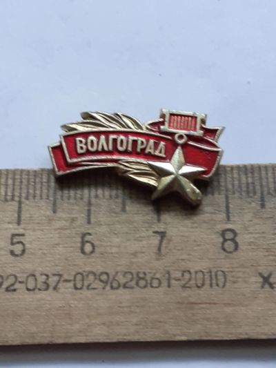 Лот: 25378575. Фото: 1. (№18096) значки,Советская армия... Памятные медали