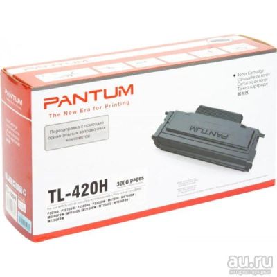 Лот: 16480828. Фото: 1. Картридж Pantum TL-420H для P3010D... Картриджи, расходные материалы