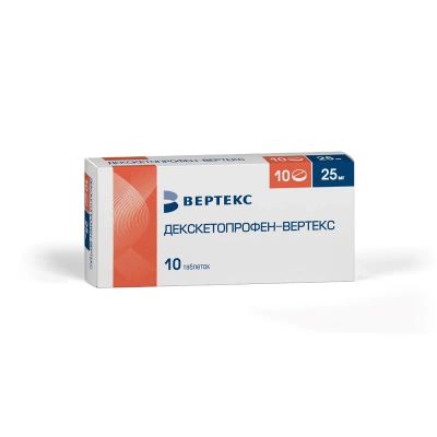 Лот: 25258246. Фото: 1. Декскетопрофен-ВЕРТЕКС 25 мг таблетки... Лекарства