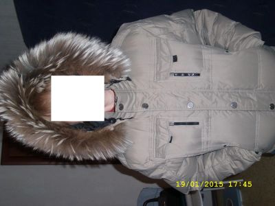 Лот: 4980569. Фото: 1. Пуховик мужской серый. Верхняя одежда