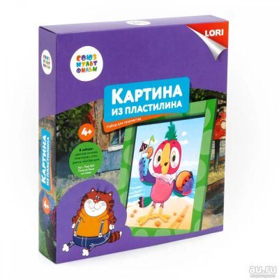 Лот: 16140834. Фото: 1. Картина из пластилина "Попугай... Картины, рисунки