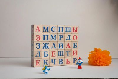 Лот: 6844983. Фото: 1. Кубики "Алфавит" 30 шт. деревянные. Развивающие