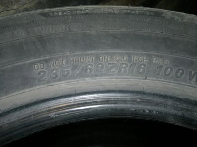 Лот: 10656495. Фото: 1. Летняя резина 235/60R16. Шины