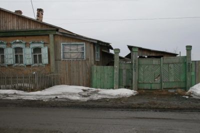 Лот: 4062320. Фото: 1. Деревенский дом с участком под... Дома