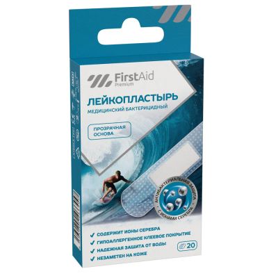 Лот: 25332348. Фото: 1. Ферстэйд премиум лейкопластырь... Лекарства