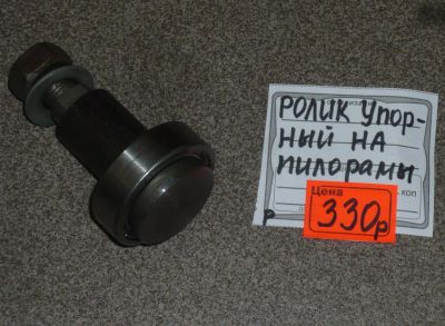 Лот: 5682093. Фото: 1. ЗИП для ленточных пилорам: упорный... Разное