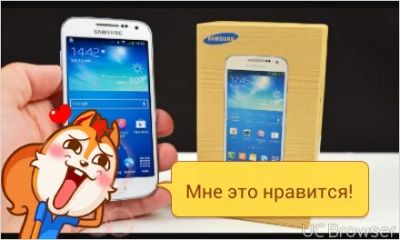 Лот: 8120229. Фото: 1. Samsung galaxy s4 mini. Смартфоны