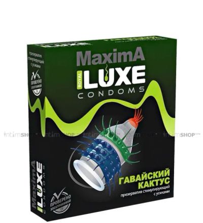 Лот: 22953861. Фото: 1. Презерватив Luxe Maxima Гавайский... Презервативы