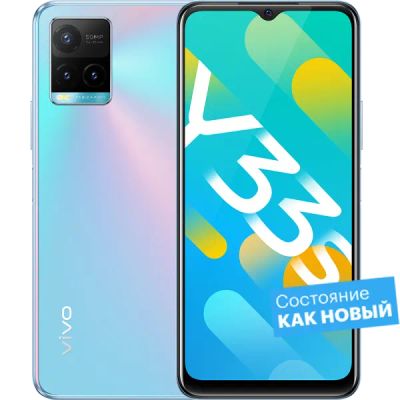 Лот: 22221460. Фото: 1. Смартфон Vivo Y33s 64GB Полуденный... Смартфоны