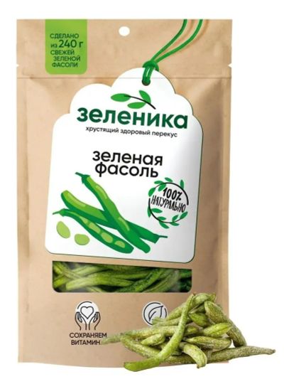 Лот: 23707194. Фото: 1. Снеки из фасоли «Зеленика». Диетическое питание