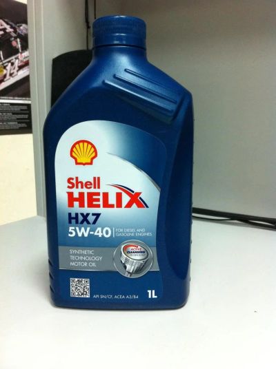 Лот: 5537587. Фото: 1. Масло моторное Shell Helix HX7... Масла, жидкости